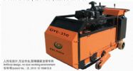 Auto-Walking Scarifying Machine GYE-350